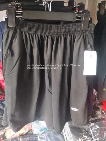 Handsome Cotton Sportswear Men's Casual Pants photo-3