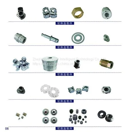 Fastener Optical Sorting Machine photo-3