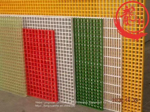 For Decks Patios Slip Resistance Fiberglass Grating Price List photo-2