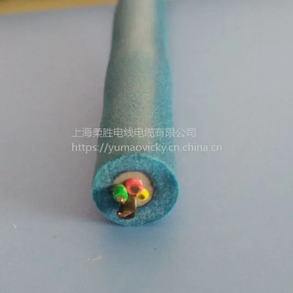 Blue Anti-interference Zero Buoy Cable Offshore Oil