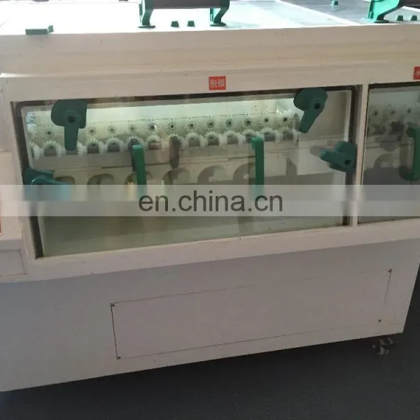 Printed Circuit Board Making Machine photo-2