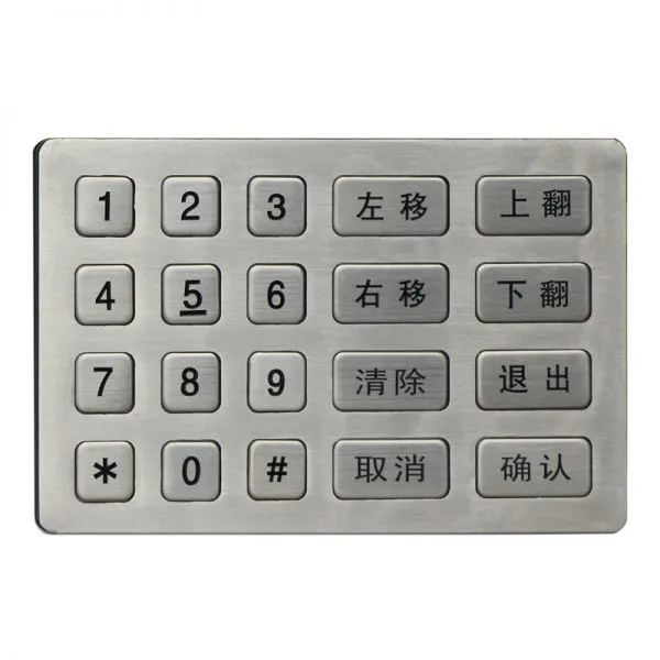 Metal atm keypad mechanical code lock keypad