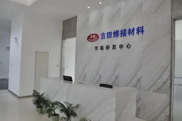 Dongguan Yoshida Welding Materials Co., Ltd. company overview - view 3