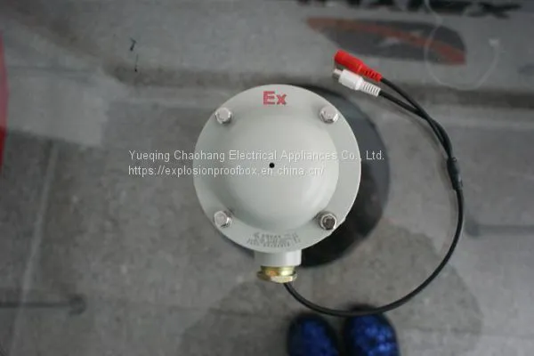 Explosion-proof Pickup Recorder Explosion-proof Monitoring Pickup photo-3
