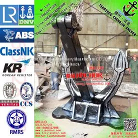 Spek Anchor Type 95 9900KG With Class Certificate