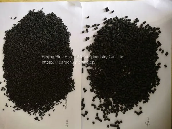 Coal Columnar Activated Carbon Pellets Filter Deodorizer photo-2
