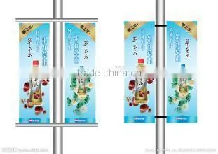 2015 Hot Sale Road Banners photo-2