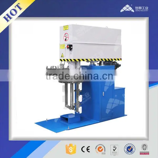 Dual Shaft Mixer(Hydraulic Lifting) photo-5