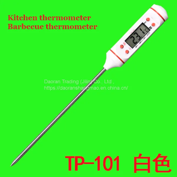 Kitchen Thermometer photo-3