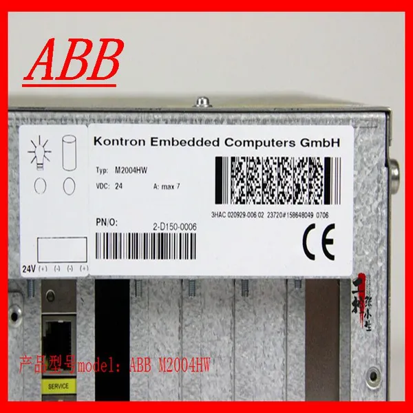 ABB M2004HW Controller photo-2