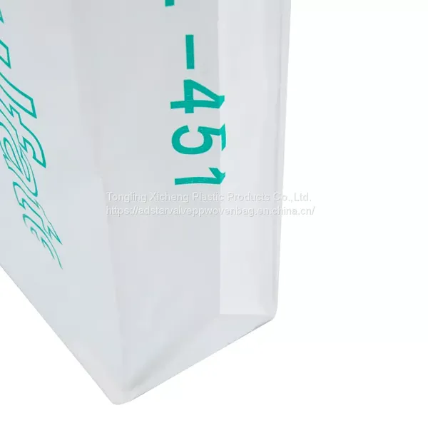Industrial Packaging Multiwall Paper Bags 20kg 25kg
