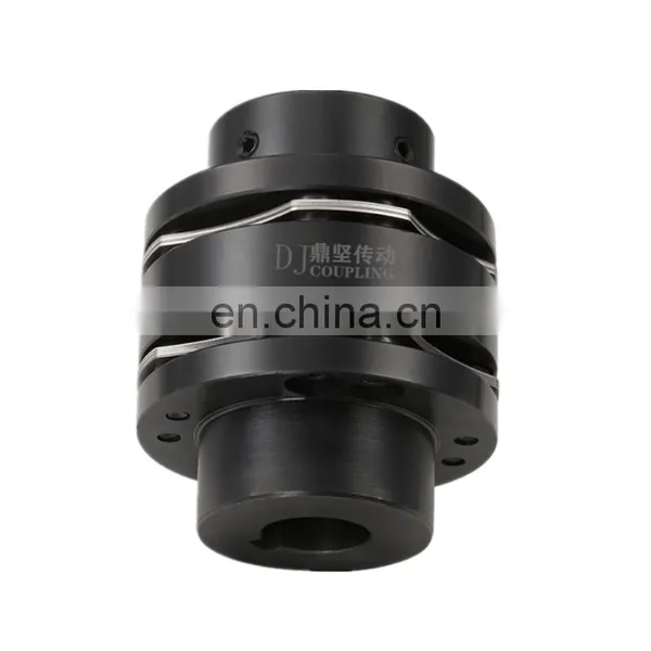 DLTB 45# Steel High Rigidity Double Diaphragm Double Step Keyway Coupling photo-3