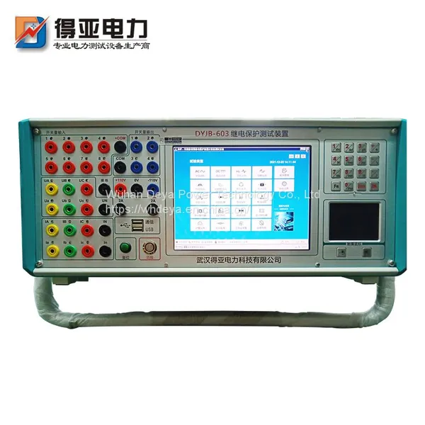 Six Phase Relay Protection Comprehensive Tester DYJB-603 photo-2