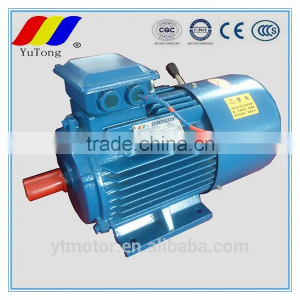 YEJ Series Electromagnetic Brake Motor photo-5
