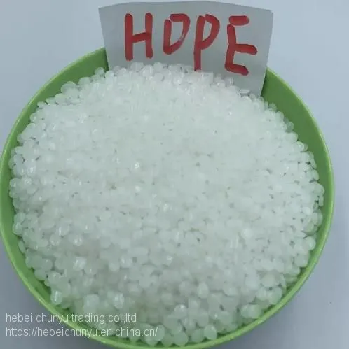 Virgin Polyethylene PE Resin HDPE LDPE MDPE LLDPE Plastic Raw Material HDPE