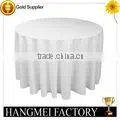Wholesale Double Layer Table Cloth for Wedding Decoration photo-2