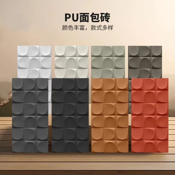 Lightweight Faux PU Stone Wall Panel Artificial Stone Wall Home Decoration Modern Decor photo-3