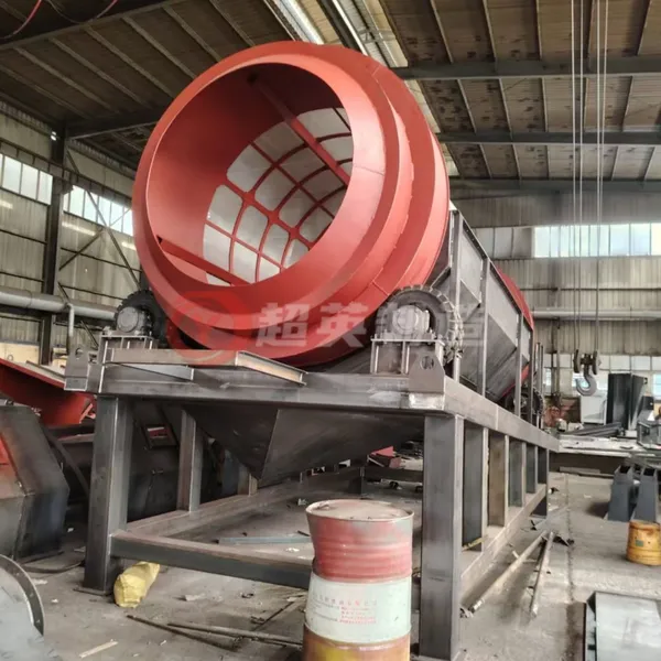 Drum Screen Sand and Stone Circular Screen Manufacturer Rotary Drum Screen Spare Parts photo-2