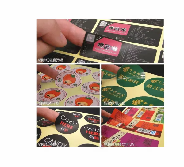 Sticker photo-2