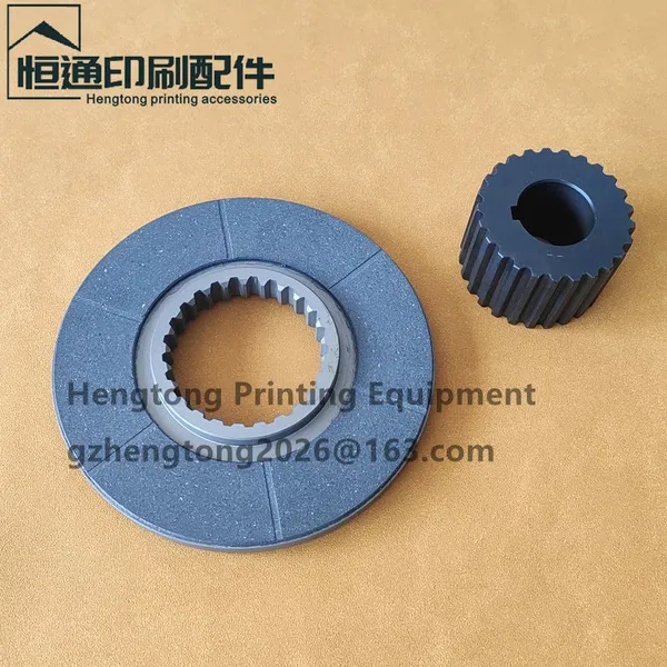 R700 Printing Machine Motor Brake Pads, Brake Pad Gears, Suitable for Parts of Roland 700 Printing Machinery.