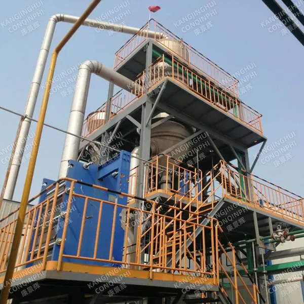 Low-Temperature Evaporator for Pharmaceutical Applications, 304 Stainless Steel, 220V, 50L/h photo-4