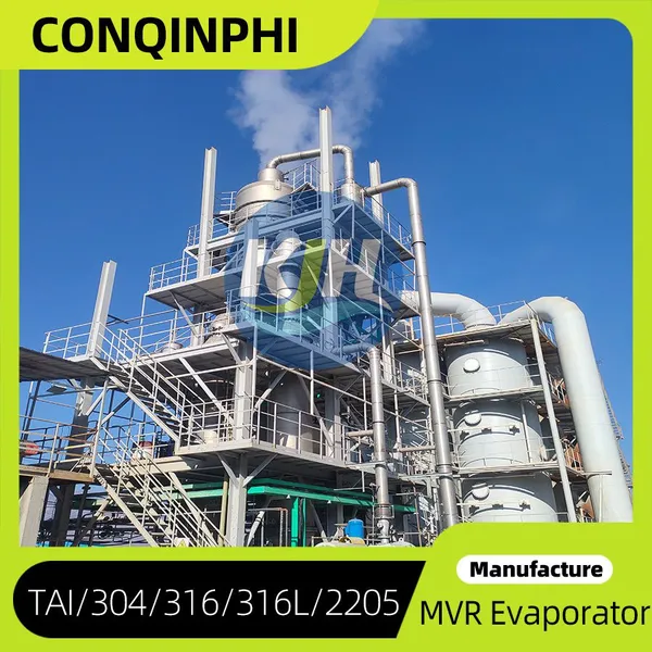 Corrosion-Resistant Titanium Double-effect MVR Evaporator for Chemical Concentration photo-2