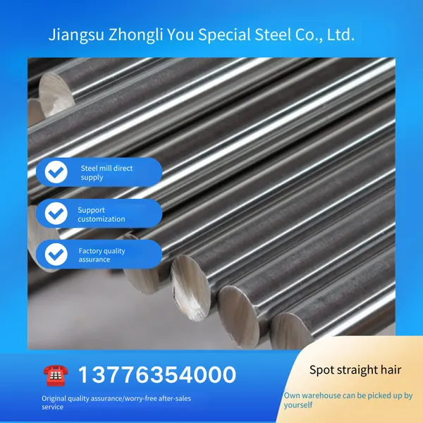 Bearing Steel Wire, Xingcheng Special Steel Gcr15 Wire, Complete Specifications, Direct Shipment From Jiangsu Stock