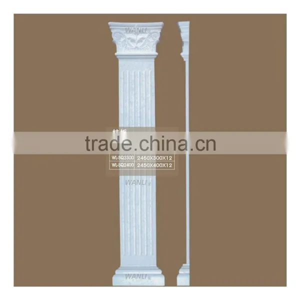Columns