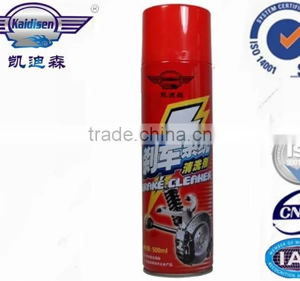Brake System Cleaner Aerosol