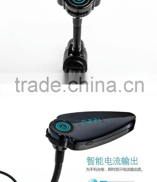 Usb Adapter cd Changer photo-4