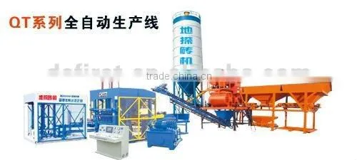 Automatic Block Making Machine