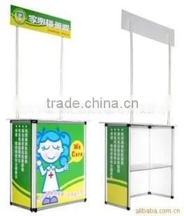 Panel Promotion Table photo-3