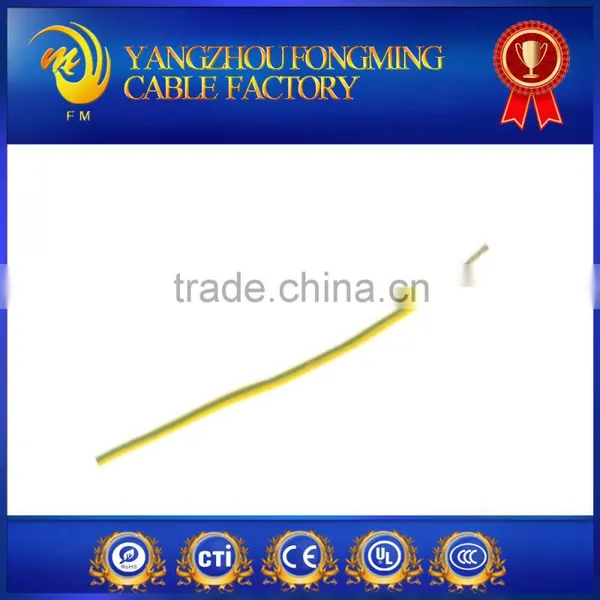 Silicone Ignition Wire photo-6