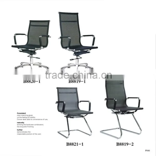 High Quality Hot Selling Mesh Fabric for Chair Factory Sell Directly JLI 16 photo-2