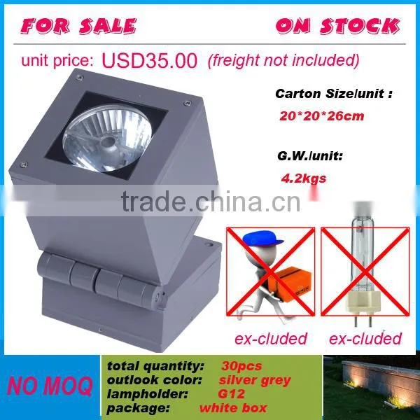 X-BEAM for Sale 35W 70W G12 Metal Halide Flood Light