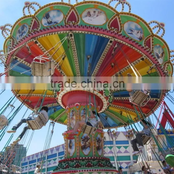 Super Thrill Attractions Rides Swing Chair Ride,Swing Chair Ride For Sale photo-4