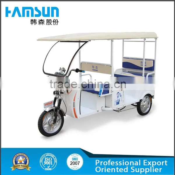 2016 Electric Battery Motorized Rickshaw Tricycle Quality Choice