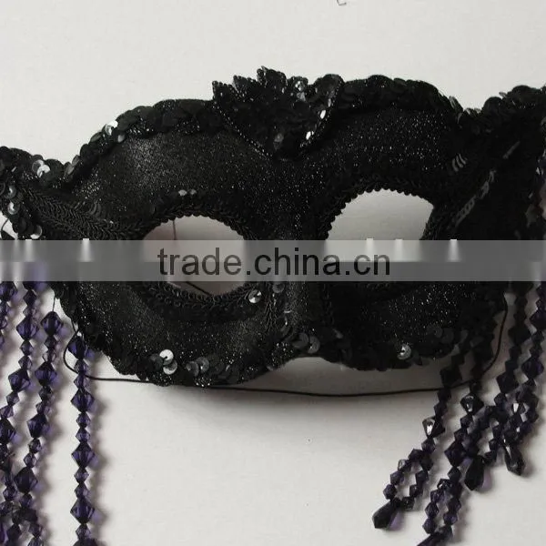 Party Mask