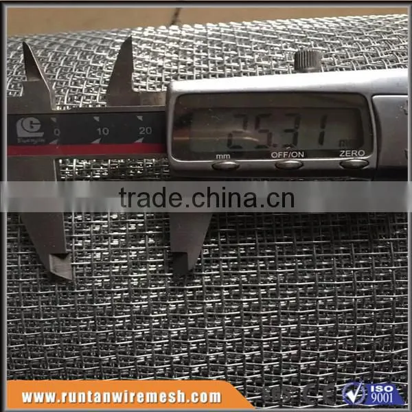 Screen Deck Mesh for Verandahs,partitions and Coal (Trade Assurance) photo-5