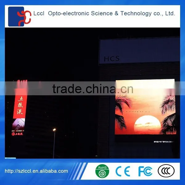 High Resolution P8 Outdoor Tft Lcd Display Module Screens for Advertising photo-2