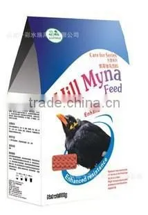 Hot Sale Pet Bird Food Production Equipment photo-3