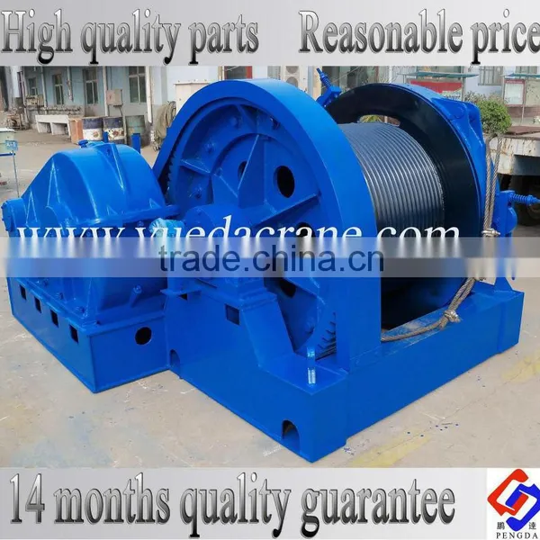 32t Electric Winch 32t Wire Rope Electric Winch