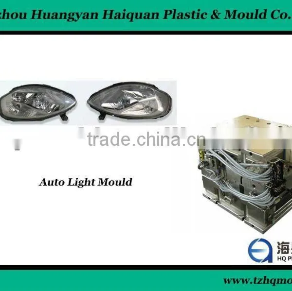 Make Durable Plastic Auto Lamp Mold