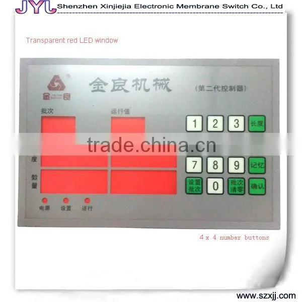 Shenzhen Factory Rapid Production Small Quantity and Sample Membrane Switch,keypad,Label,graphic Overlays Panel photo-2