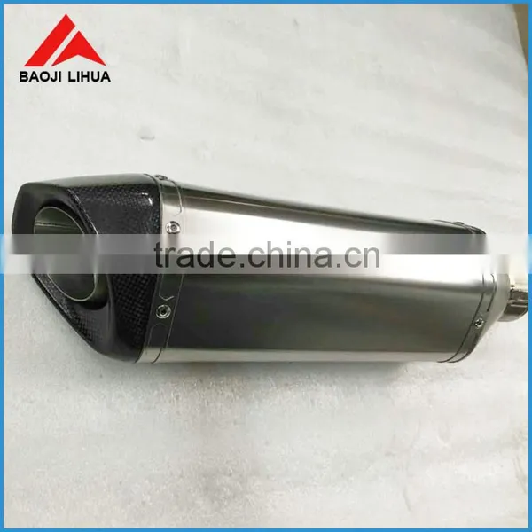 Titanium Exhaust Muffler Tip photo-2