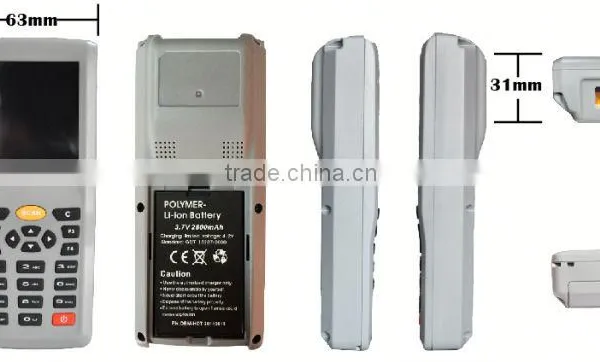 Data Collector With 1D Bar Code Scanner 2800mAH Battery IWSI005 photo-6