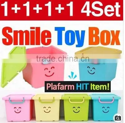 Smile Toy Box Storage Box 40L/25L/pace-saving