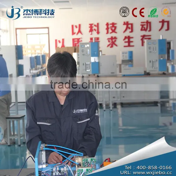 CS995/996 Stainless Steel Carbon Sulfur Analyzer photo-5
