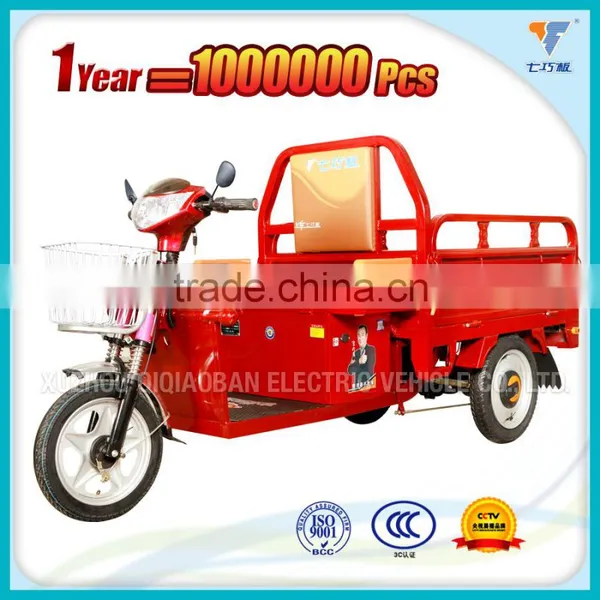 Large Loading Cargo Electric Pedicab Rickshaw Manufacturer