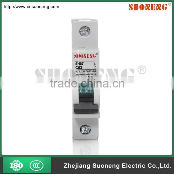 C65 Circuit Breaker Handle photo-2